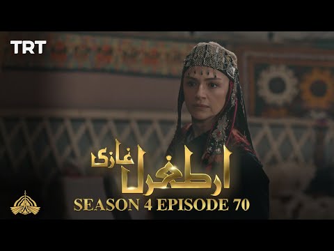 Ertugrul Ghazi Urdu | Episode 70| Season 4