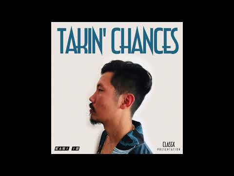 Easi 12 - Serenity (Audio)