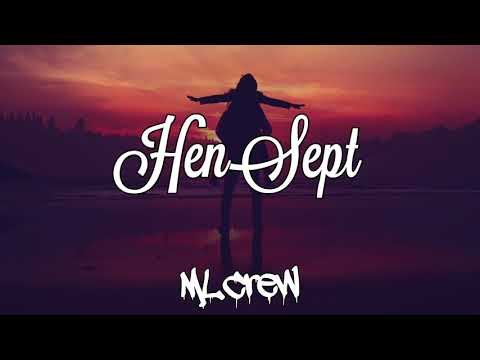 DJ KELTON | Unique Amour | Remix 2k18