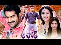 Blockbuster Ashok Full Movie Jr NTR Genelia D Souza Jr NTR Latest Movie War War Movie