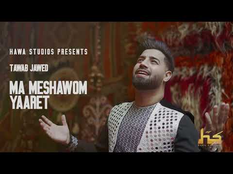 Hawa Studios and Tawab Jawed