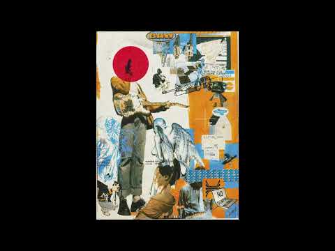 [FREE] J9ueve x Keeqaid Type Beat - "Patchwork"