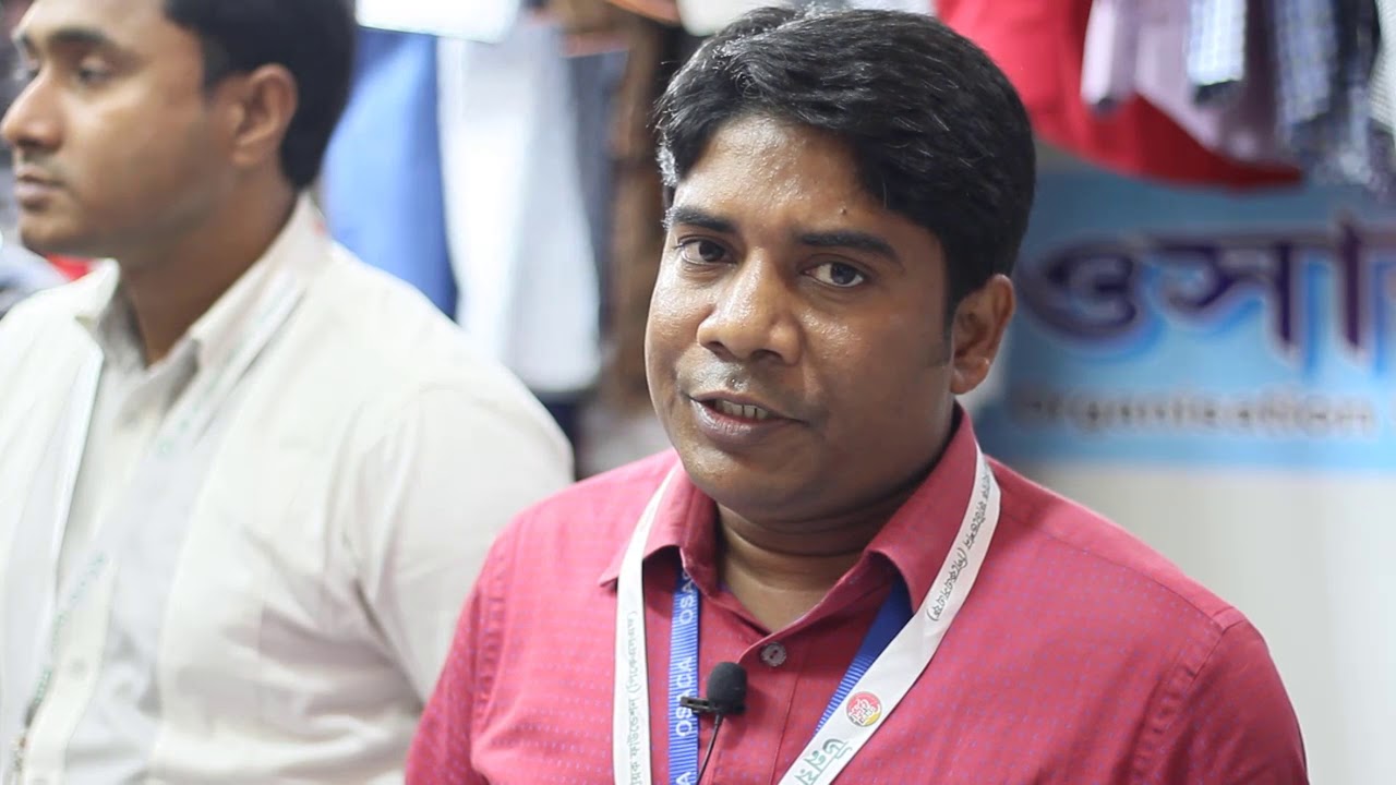 শুরু হলো উন্নয়ন মেলা ২০১৯