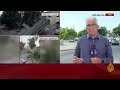 بلدة كفررمان