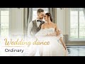Ordinary - Alex Warren ❤️ Wedding Dance ONLINE | Beautiful & Simple First Dance Choreography