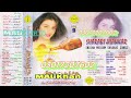 Sharabi Jhankar Vol 9 Pmc Jhankar