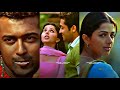 Love Feeling Efx WhatsApp Status ️ Munbe Vaa Love Feeling Song WhatsApp Status