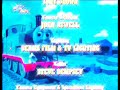 Thomas The Tank Engine Credits Season 1 8 Bit Version Octave Low