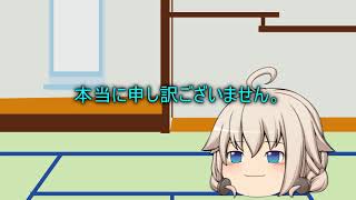 ゆっくりシン　今後の活動について