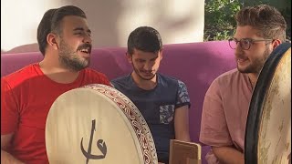 Coşturan İlahiler Fırat Türkmen & M.Ahmet Fescioğlu & Ahmet Safa Küçükler//Meşk