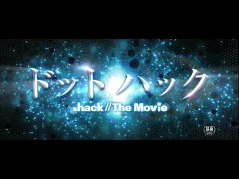 .hack//The Movie: Sekai no Mukou ni