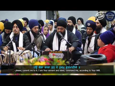 Bhai Davinderbir Singh Brisbane Samagam Rainsabhai 14 July 2018 | Shabad Gurbani Keertan