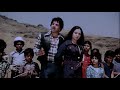 Climax Meri Chunaoti Abtak Khatam Nahi Hui Hain Dharmendra Danny Denzongpa Feroz Khan Neetu