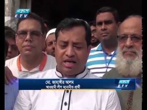গাজীপুরে জমে উঠেছে নির্বাচনী প্রচারণা