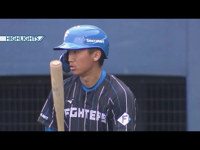 【春季キャンプ紅白戦】ハイライト ※球場音のみとなります。 2023年2月11日 北海道日本ハムファイターズ