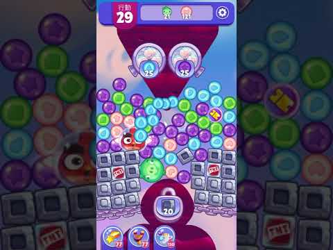 (Angry birds dream blast) Level 5409 gameplay, subscribe for latest update!