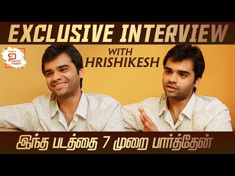 download lagu mp3 mp4 Hrishikesh Actor, download lagu Hrishikesh Actor gratis, unduh video klip Hrishikesh Actor
