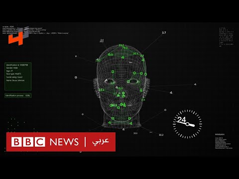 تقنيات التعرف على الوجوه تساعد في الكشف عن مخالفات عدم ارتداء الكمامات