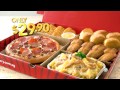 Pizza Hut Big Box - YouTube