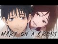Yuta Rika Mary On A Cross Edit AMV