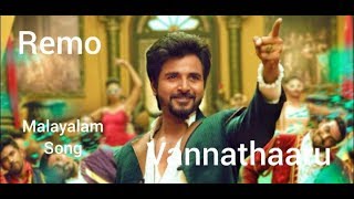 Melle  Vannathaaru REMO  Malayalam song starring s