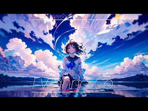 [Nightstyle] Zatox & Rebourne ft. Dave Revan - I Wanna Go