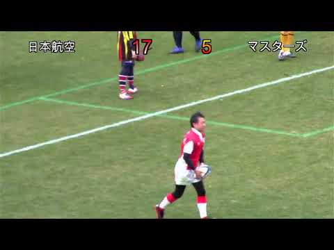 2020.11.29 ワールドマスターズラグビー大会 フレンドリーマッチ①