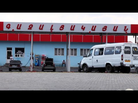 Օգոստոսի 1-ից փորձաքննություն չանցած գազաբալոններով մեքենաները չեն լիցքավորվի լցակայաններում