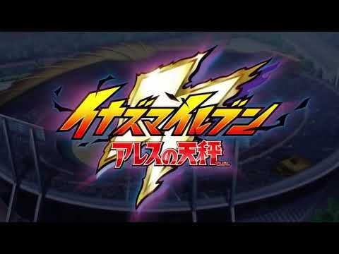 Inazuma Eleven Ares/Orion OST - Intense Struggle