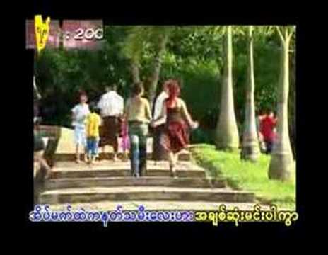 Nya Nay Khin Yet Kaung Ma Lay (RedEnergy)Feat-MyoeKo