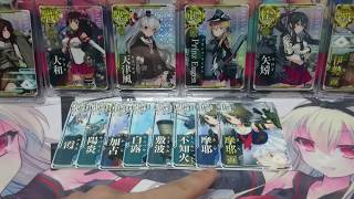 【妖魔神の生声実況】COCOROオリパ販売、艦これアーケード1,5000円福袋@18