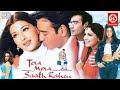 Tera Mera Saath Rahen Ajay Devgan Sonali Bendre Namrata Shirodkar Bollywood Action Movies