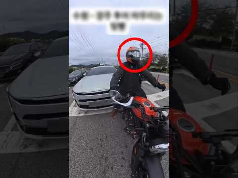 راكب الدراجة!😮