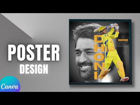 Party Invitation Poster Design with Canva