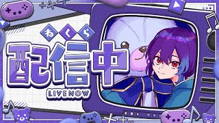 ドゥームズデイやりながら雑談！Tiktokで顔出し配信