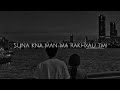 Suna kna man ma rakhxau timi || lyrics video || song by naren limbu ||