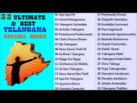 32 Best & Ultimate Telanagana Udyama Songs