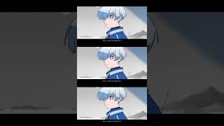 【#cover 】限りなく灰色へ / すりぃ 歌ってみた #二ノ宮はぐ #歌ってみた #歌い手 #限りなく灰色へ #すりぃ #プロセカ #プロジェクトセカイ