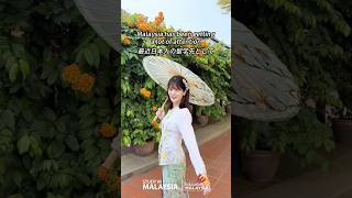 Why Malaysia is attractive for Japanese students as a study abroad destination??