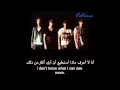 Cnblue Crying out ( Arabic sub ) & ( Eng lyrics ...