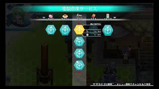 不思議の幻想郷ロータスラビリンスパート10
