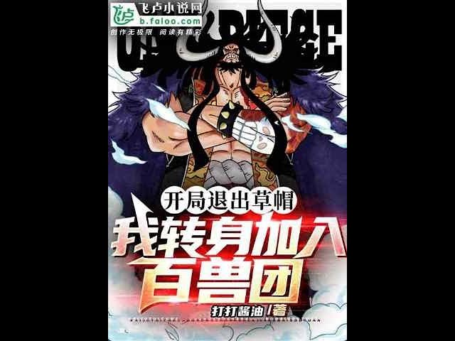 Vídeo relacionado con Desarrollador Señor Desarrollador Senior Moustache Sombrero Geek Manga Larga