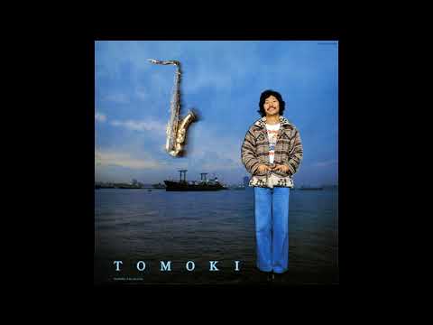 Tomoki Takahashi – Tomoki (1979)