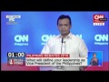 Trillanes' opening statement at VP debate