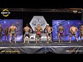 2021 NPC USA Championships First Callout, Awards, Men’s Bodybuilding Middleweight