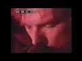 Van Morrison - The Eternal Kansas City - Maukenberry's Club,  15.06.1977 with Mick Ronson, Dr.John