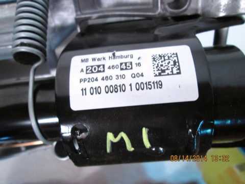 2011 Mercedes C300 Steering Column 204TYPE ID A2044604516 - mbiparts.com Used OEM Mercedes Pa... OEM