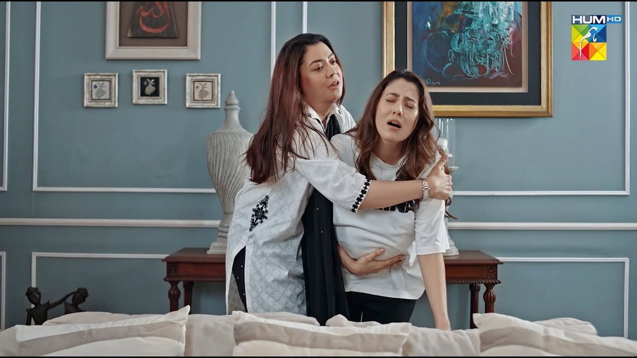 Mama Mera Bacha Hone Wala Hai...! #meribahuain - HUM TV