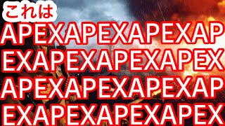 [BF1]同じ運営なんだから同じゲームだよな！？！？あぁん！？