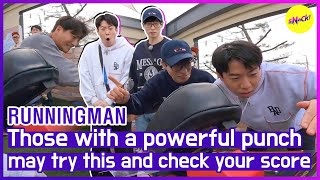 Download lagu [HOT CLIPS] [RUNNINGMAN] Powerful punch! (ENGSUB) mp3